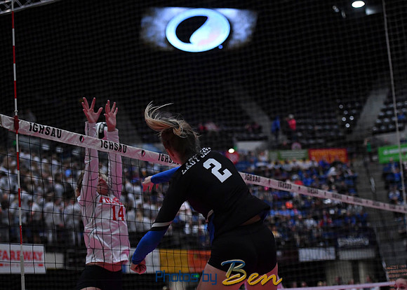 052_State VB