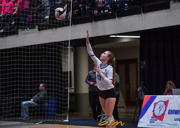 063_State VB