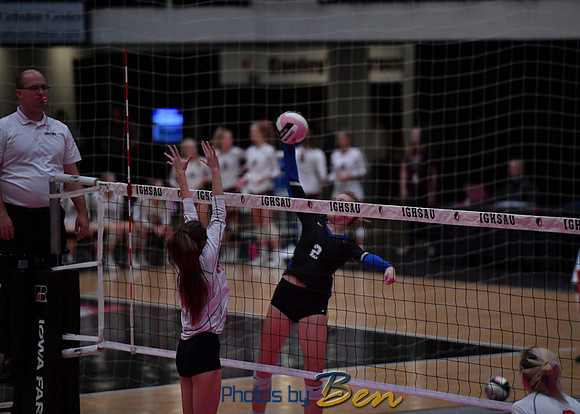 112_State VB
