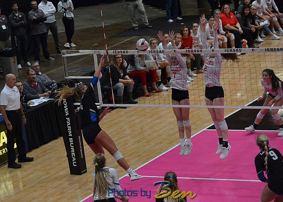 141_State VB
