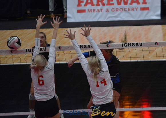 161_State VB