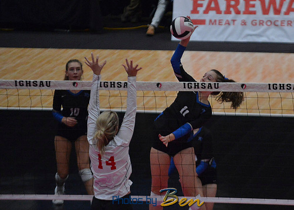 167_State VB