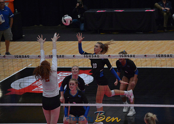 210_State VB
