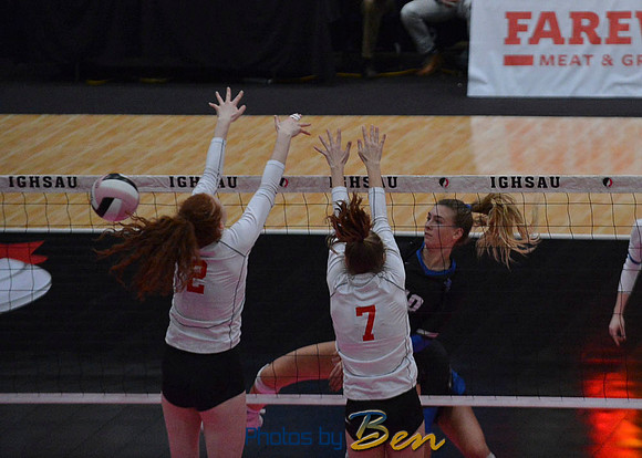 227_State VB