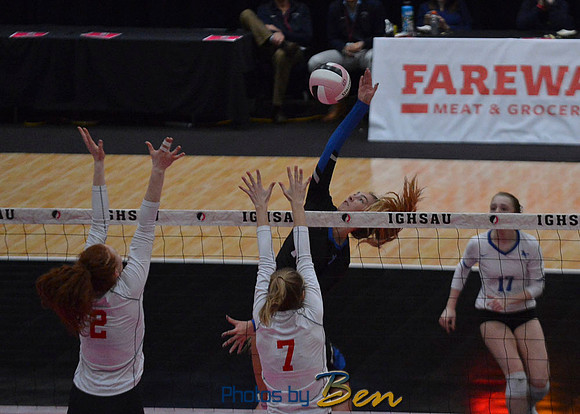 225_State VB