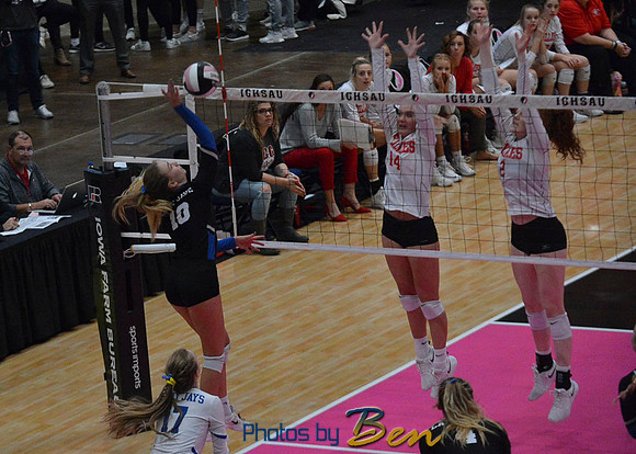 249_State VB