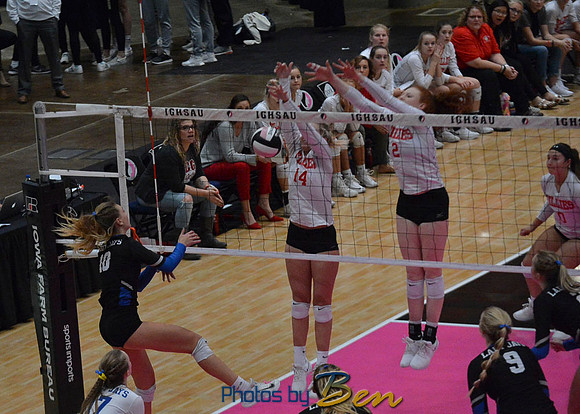 251_State VB