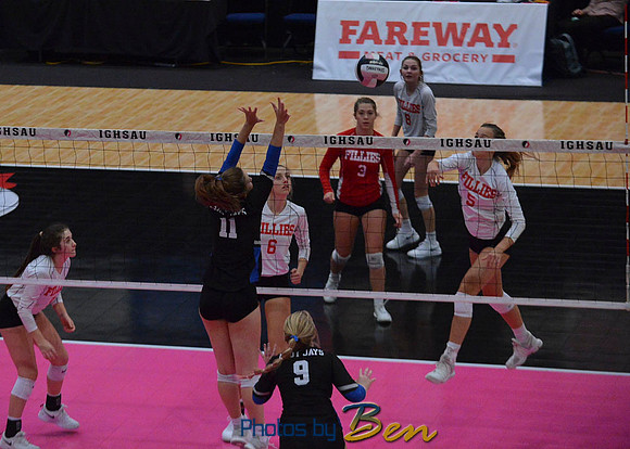 285_State VB
